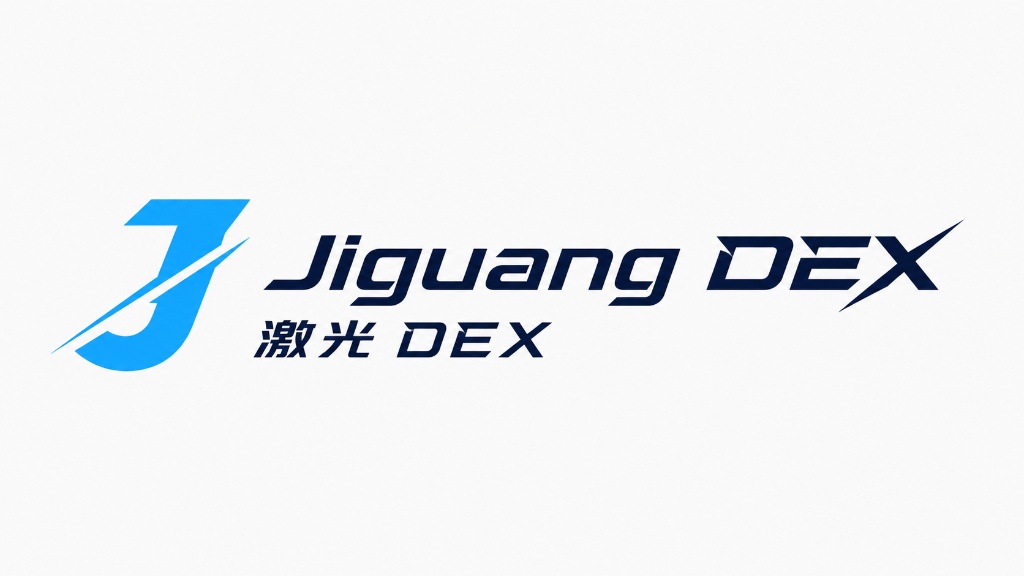 Jiguang Trust